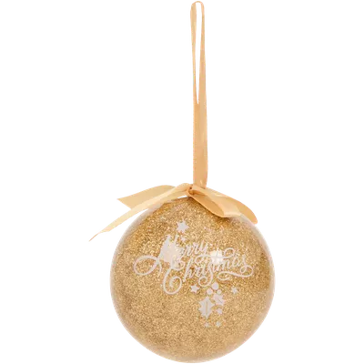 Třpytivá vánoční koule