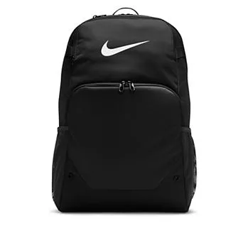 Nike Brasilia Training Backpack (Extra Large)