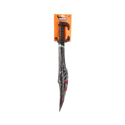 Halloween Weapon Large Assorted