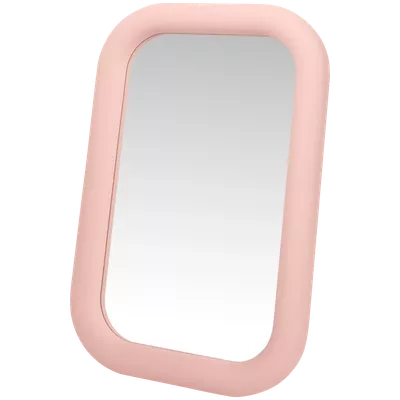 Zrcadlo
