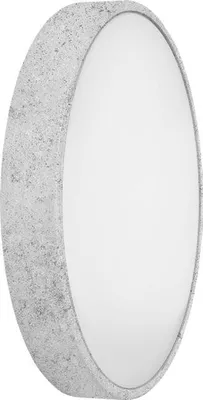 PLAFÓN LED CIRCULAR 33CM 18W 1350LM