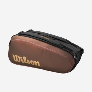 WILSON Borsa tennis Wilson SUPER TOUR PRO STAFF 9 racchette marrone-nero
