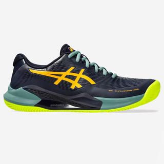 ASICS Scarpe padel uomo Asics GEL CHALLENGER 14 blu-arancione