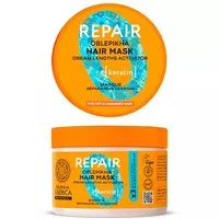 Mascarilla Reparadora