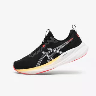 ASICS Scarpe running uomo Asics GEL PULSE 16 nero-bianco-arancione