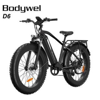 BODYWEL D6 bici elettrica adulti, batteria 48V15Ah, pneumatici grassi 26×4.0".