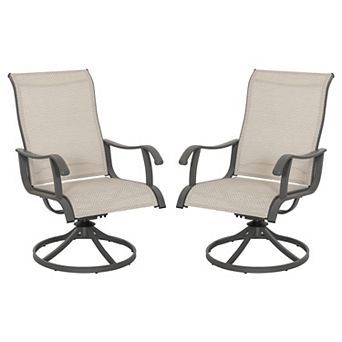 Patio 2 pc Swivel Dining Chairs, Outdoor Textilene Dining Chairs with Metal Frame, Beige