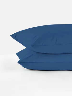 Pack de 2 fundas de almohada básicas