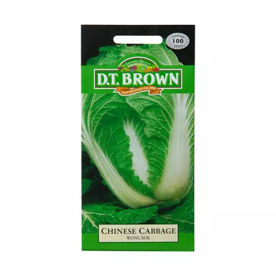 Dt Brown Chinese Cabbage Seeds 100pc
