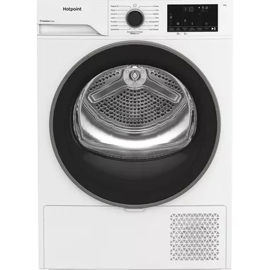 Hotpoint Ariston Asciugatrice slim a pompa di calo...