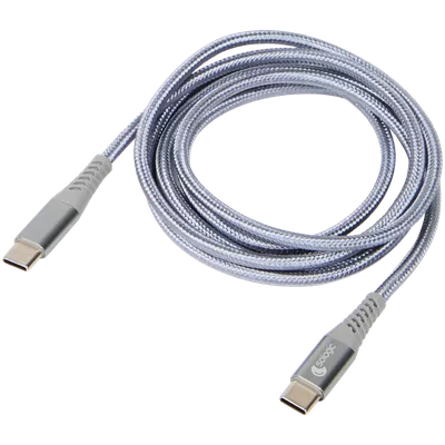Nabíjecí a datový kabel Sologic USB-C na USB-C
