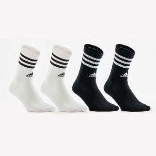 ADIDAS Calze lunghe ADIDAS adulto nero-bianco x4