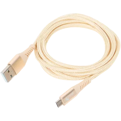 Nabíjecí a datový kabel Sologic Micro USB