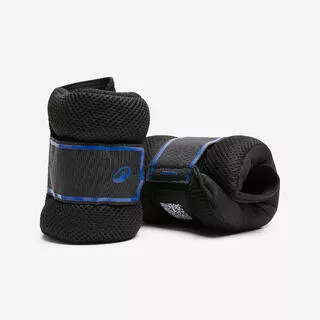 DOMYOS Cavigliere/polsiere palestra 2x1Kg