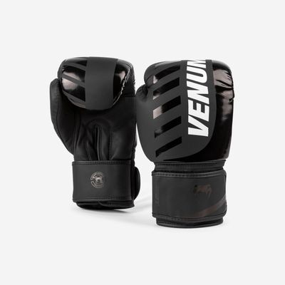 Boxhandschuhe Venum Challenger - schwarz