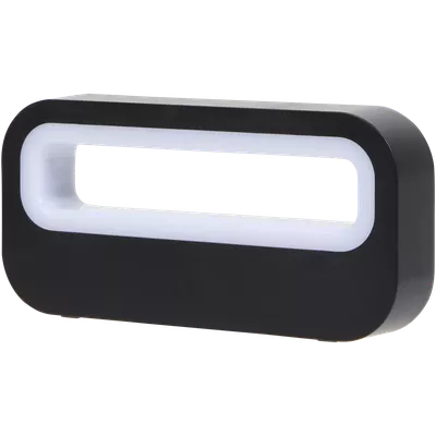 Nabíjecí nástěnná lampa