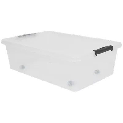 Úložný box s víkem