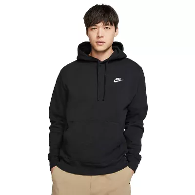 Men's Nike Sportswear Club Fleece Pullover Hoodie