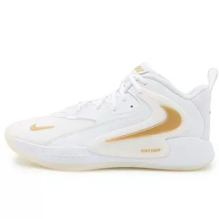 NIKE Scarpe Volley Nike Nike Zoom Hyperset 2 Adulto