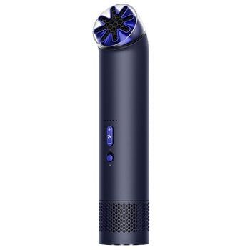 Dyson HushJet Mini Cool Fan Ink/Cobalt 641006-01