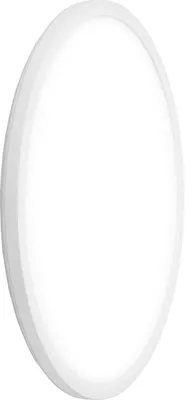 PLAFÓN LED CIRCULAR 40CM 25W 2700LM