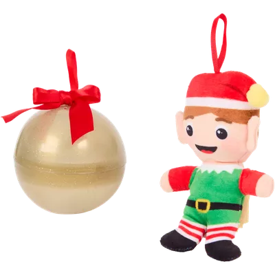 Překvapení v kouli s vánoční ozdobou