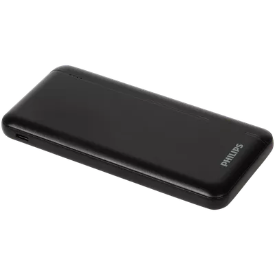 Powerbanka Philips