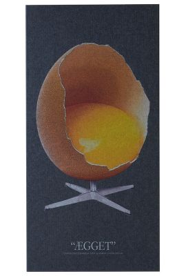 Art Acoustic, Akustikbillede, Ægget, mørk grå, 9x600x1200 mm