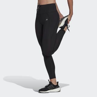 ADIDAS Leggings da running Essentials