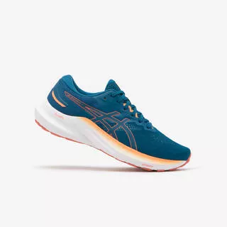 ASICS Scarpe running donna Asics GEL ROADMILES 2 blu-corallo