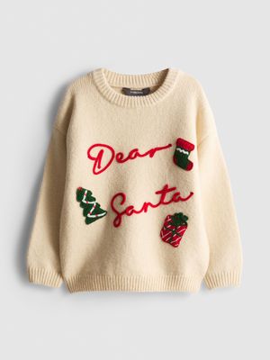 1-9 años | Jersey navideño de Papá Noel
