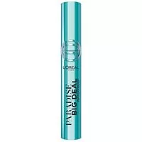 Paradise Big Deal Waterproof