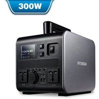 Hyundai powerstation HPS-300 draagbaar 300W